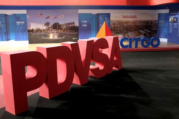 PDVSA having hard time finding buyers for 677,000 b/d of February crude