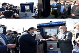  افتتاحیه طرح پوشش گذاری و امحاء گازهای VOC در واحد تصفیه پساب پتروشیمی تبریز