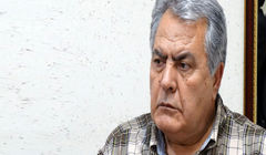 سایت بهین یاب معیوب است