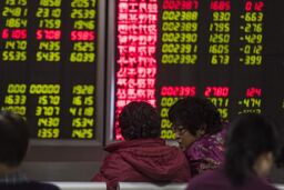 تغییر جهت قیمت پلیمرها در بورس کالای دالیان چین