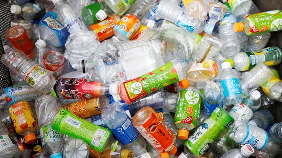 Japan to use plastic waste for chemical production.