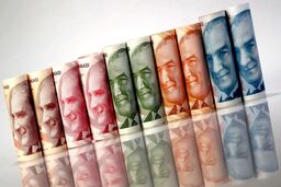 بازرسی از بانک های ترکیه ای که با ایران تجارت دارند