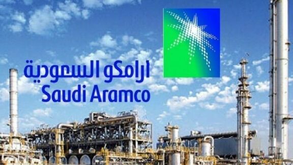 LPG CP ARAMCO, November 2020.