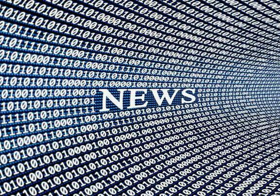 خلاصه هفتگی مهم ترین اخبار آسیا و غرب آسیا در هفته منتهی به 5 مارس 2021