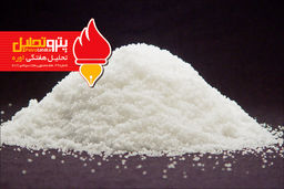 هفته نامه تحلیلی اوره(شماره ۲۹)