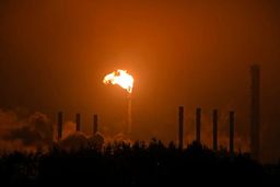 ایران قصد دارد ظرفیت تولیدات نفت و گاز خود را تا سال 2030 به 5.7 میلیون بشکه در روز برساند