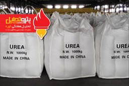 هفته نامه تحلیلی اوره(شماره ۲۷)