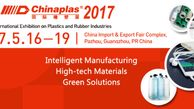 نمایشگاه چاینا پلاس ۲۰۱۷، امسال در گوانگجو برگزار می شود