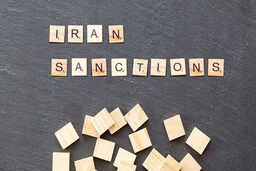 شاهراه ایران در برابر تحریم‌های آمریکا