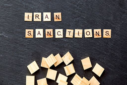 شاهراه ایران در برابر تحریم‌های آمریکا