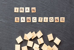 شاهراه ایران در برابر تحریم‌های آمریکا