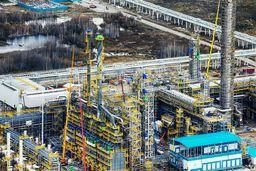 انعقاد قرارداد بلندمدت ١٠ ساله دریافت خوراک گازی اتان 