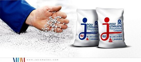 پیشرفت ٧٢ درصدی پروژه ABS/Rubber 