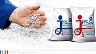پیشرفت ٧٢ درصدی پروژه ABS/Rubber 