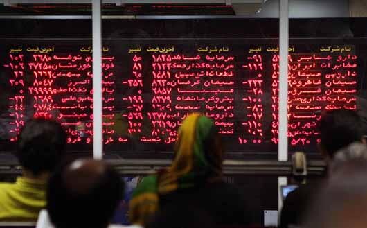 پاسخ «فارس» به نامه سازمان بورس


