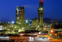 پتروشیمی شیراز پیشتاز در رعایت استانداردهای محیط زیست 