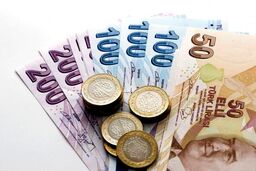 بانک مرکزی پیش بینی تورم پایان سال خود را از 14.1 درصد به 16.2 درصد افزایش داد