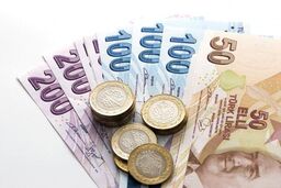 بانک مرکزی پیش بینی تورم پایان سال خود را از 14.1 درصد به 16.2 درصد افزایش داد