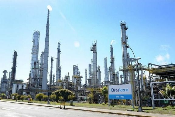 Braskem starts up new US Texas PP plant. 