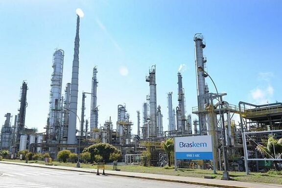 Braskem starts up new US Texas PP plant. 