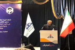 تقدیر از مدیرعامل پتروشیمی تبریز در مراسم و آیین گرامیداشت روز صنعت پتروشیمی برای به ثمر نشستن دانش ایرانی تولید پلی اتیلن سنگین