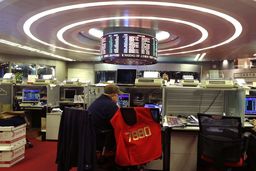 پی وی سی به 856 دلار رسید