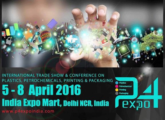 حضور پررنگ پتروشیمی های ایرانی در نمایشگاه P۴ هند