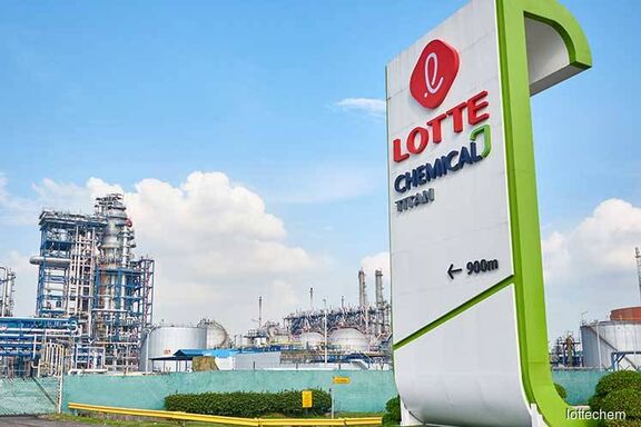 شرکت لوته تایتان مالزی واحد پلی‌اتیلن سنگین خود را تعطیل کرد