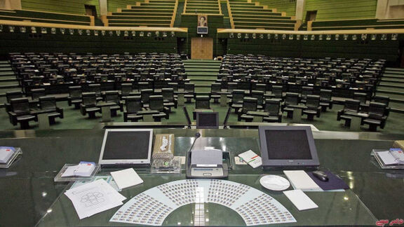 Iran Parliament's Green Light for 20 New Free, Special Economic Zones