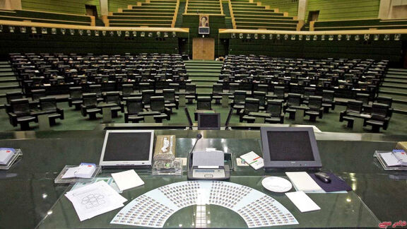 Iran Parliament's Green Light for 20 New Free, Special Economic Zones