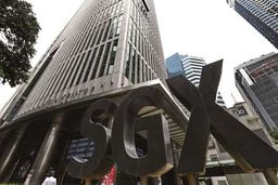 قیمت آتی پی وی سی به 873 دلار رسید/ پلی اتیلن سبک خطی از مرز 1000 دلار گذشت