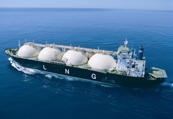 Japan imported the first cargo of LNG from China. 