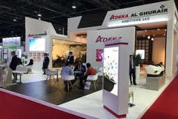 دلایل بی رغبتی پتروشیمی های ایرانی به «عرب پلاست»/عرب پلاست 2019 و 2 پتروشیمی ایرانی!