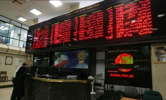 محصولات شمیایی و پالایشگاه ها بر مدار منفی