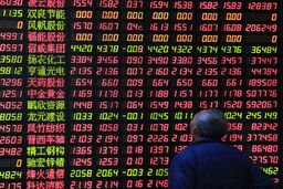 تغییر جهت قیمت آتی پلی اتیلن سبک خطی در بورس دالیان