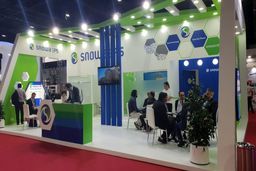 نمایشگاه عرب پلاست با حضور ٢ پتروشیمی ایرانی افتتاح شد