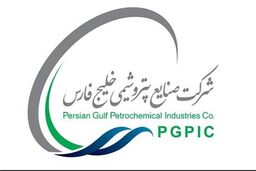 ارزش هلدینگ خلیج فارس از مرز 400 هزار میلیارد ریال گذشت