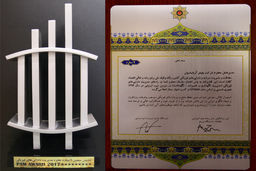 پلیمر آریاساسول، برنده تندیس سیمین بزرگترین رویداد نگهداری و تعمیرات دارایی‌های فیزیکی شد