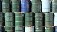 جهت قیمت‌های نفت در سال 2023 به کدام طرف است؟