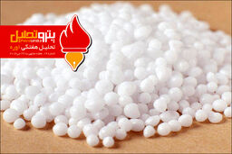 هفته نامه تحلیلی اوره(شماره ۱۹)