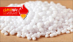 هفته نامه تحلیلی اوره(شماره ۱۹)