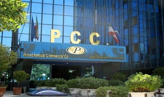 داستان ناتمام بازرگانی پتروشیمی
