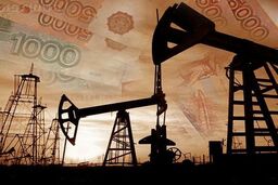 آیا رویه نفت در سال 2023 صعودی خواهد بود؟