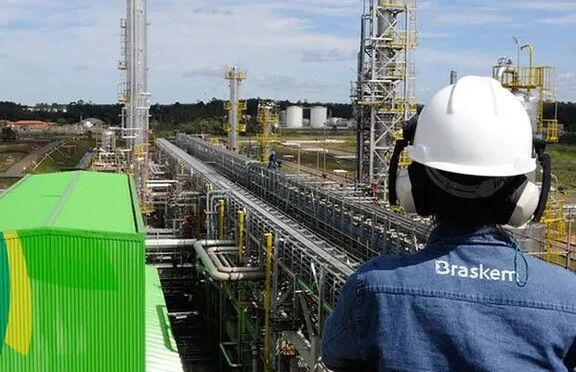 Braskem teams up with chemistry technology company for EDC plant. 