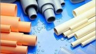 پیش‌بینی‌ها از بازارهای پی‌وی‌سی آسیا در ماه ژانویه در میان فاکتورهای متضاد شکل گرفت
