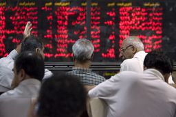 تاثیر مثبت تاپیکو در روز منفی