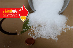 هفته نامه تحلیلی اوره شماره 46