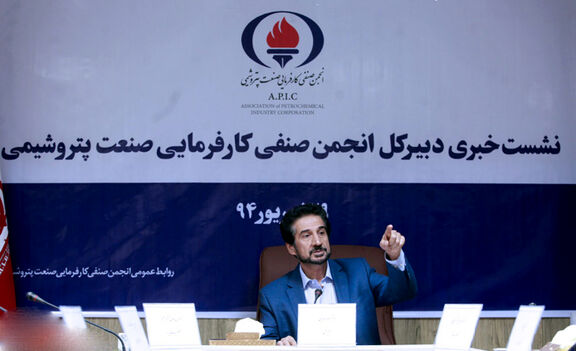 تغییر قیمت ارز حاصل از صادرات پتروشیمی ها در سامانه نیما/ بانک مرکزی موافق است؟