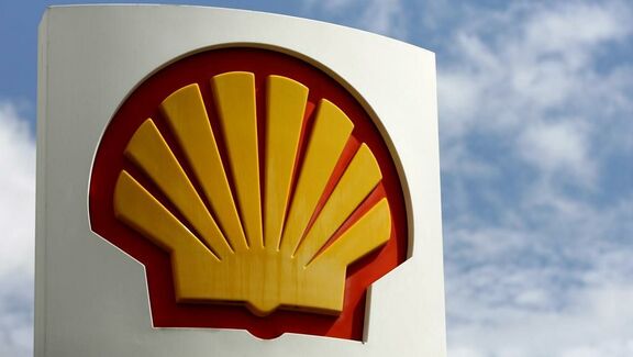 Shell Looks To Snap Up $9 Billion India Petchem Stake