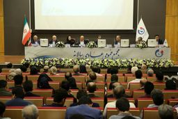 جزئیات مجمع پتروشیمی زاگرس